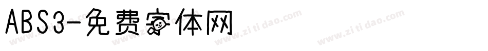 ABS3字体转换