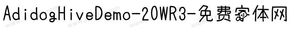 AdidogHiveDemo-2OWR3字体转换