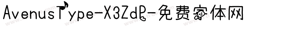 AvenusType-X3ZdP字体转换