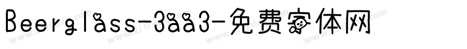 Beerglass-3aa3字体转换