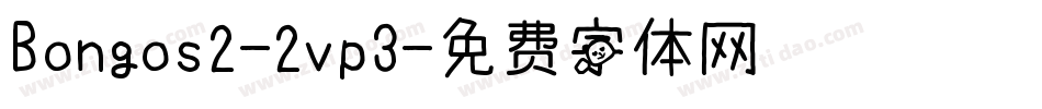 Bongos2-2vp3字体转换