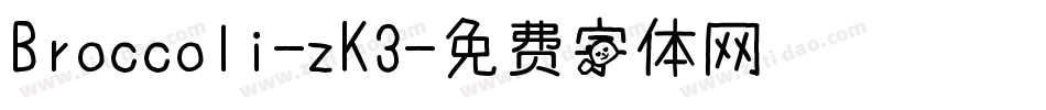 Broccoli-zK3字体转换