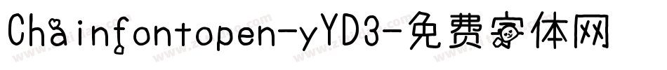 Chainfontopen-yYD3字体转换