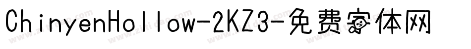 ChinyenHollow-2KZ3字体转换