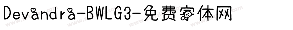 Devandra-BWLG3字体转换