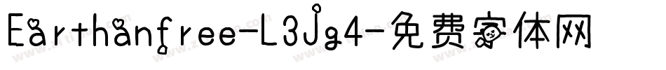 Earthanfree-L3Jg4字体转换