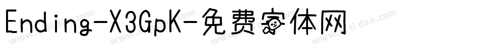 Ending-X3GpK字体转换