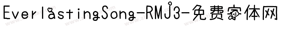 EverlastingSong-RMJ3字体转换