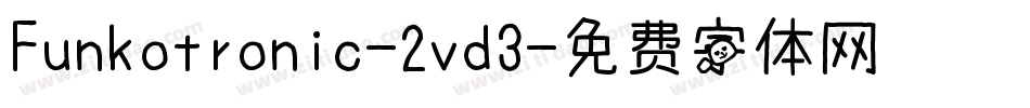 Funkotronic-2vd3字体转换