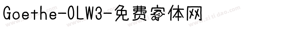 Goethe-OLW3字体转换