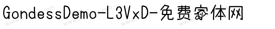 GondessDemo-L3VxD字体转换
