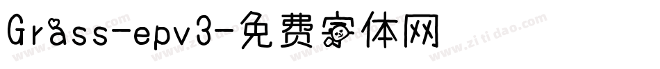 Grass-epv3字体转换