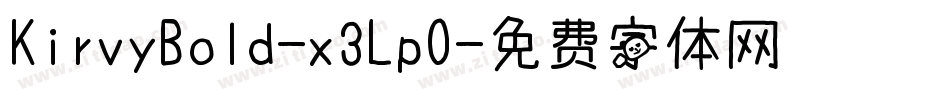 KirvyBold-x3LpO字体转换