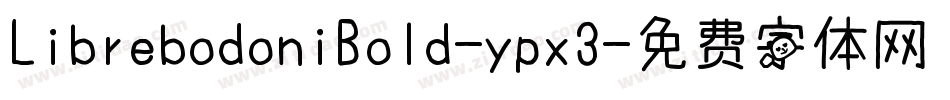 LibrebodoniBold-ypx3字体转换