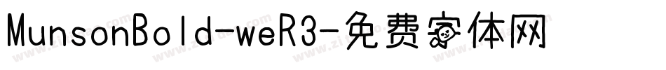 MunsonBold-weR3字体转换