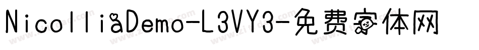 NicolliaDemo-L3VY3字体转换