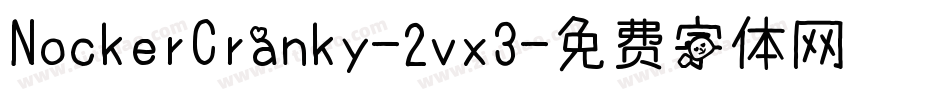 NockerCranky-2vx3字体转换