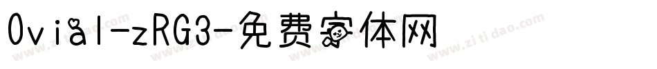 Ovial-zRG3字体转换