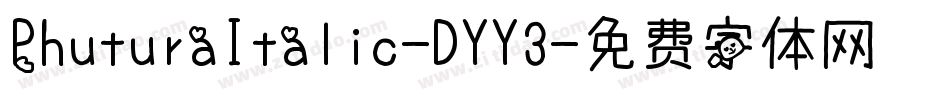 PhuturaItalic-DYY3字体转换