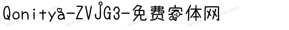 Qonitya-ZVJG3字体转换