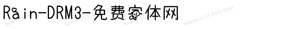 Rain-DRM3字体转换