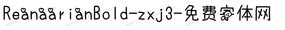 ReanaarianBold-zxj3字体转换