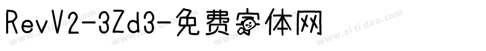 RevV2-3Zd3字体转换