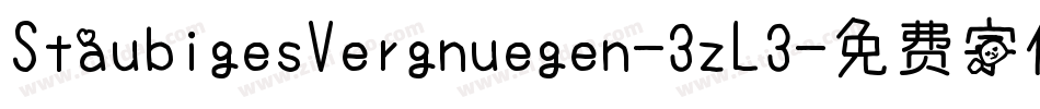 StaubigesVergnuegen-3zL3字体转换