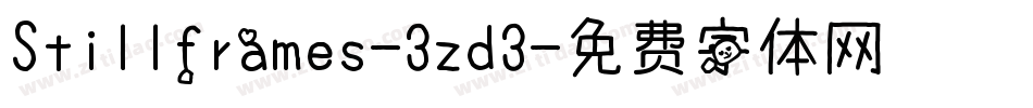 Stillframes-3zd3字体转换
