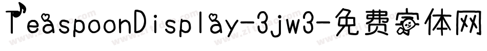 TeaspoonDisplay-3jw3字体转换
