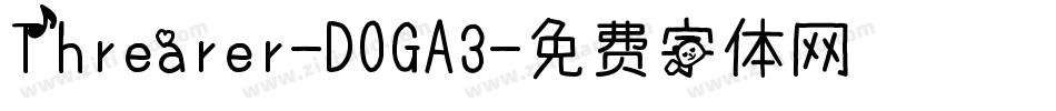 Threarer-DOGA3字体转换