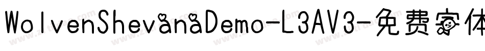 WolvenShevanaDemo-L3AV3字体转换