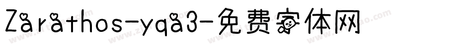Zarathos-yqa3字体转换