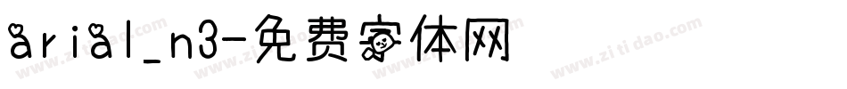 arial_n3字体转换
