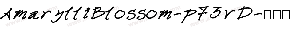 AmarylliBlossom-p73vD字体转换