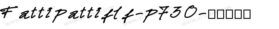 Fattipattiflf-p73O字体转换
