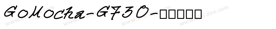 GoMocha-G73O字体转换