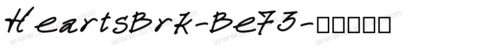 HeartsBrk-Be73字体转换