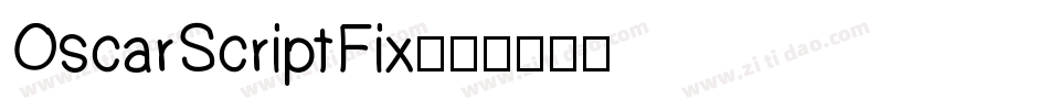 OscarScriptFix字体转换