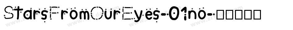 StarsFromOurEyes-01no字体转换