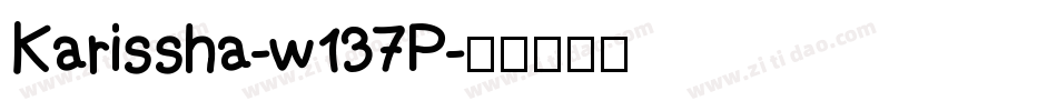 Karissha-w137P字体转换