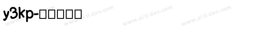 y3kp字体转换