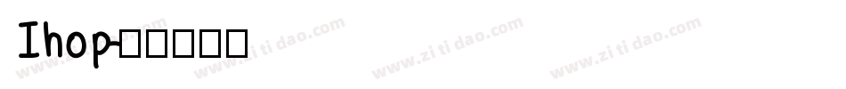 Ihop字体转换