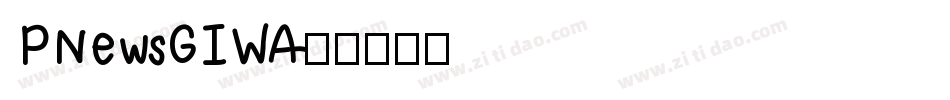 PNewsGIWA字体转换