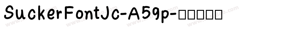 SuckerFontJc-A59p字体转换