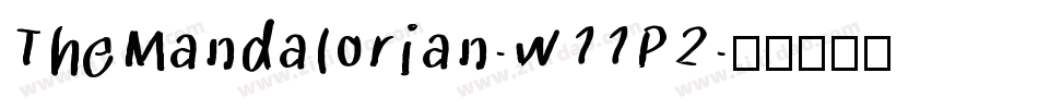 TheMandalorian-w11P2字体转换