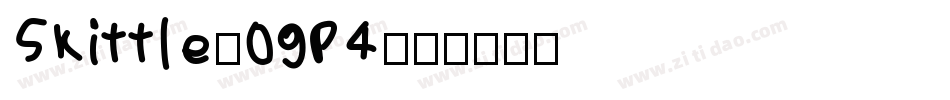 Skittle-09P4字体转换