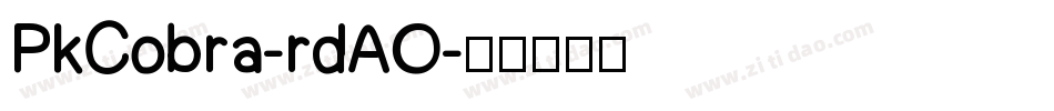 PkCobra-rdAO字体转换
