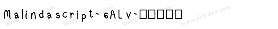Malindascript-6ALv字体转换