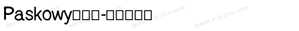 Paskowy转换器字体转换